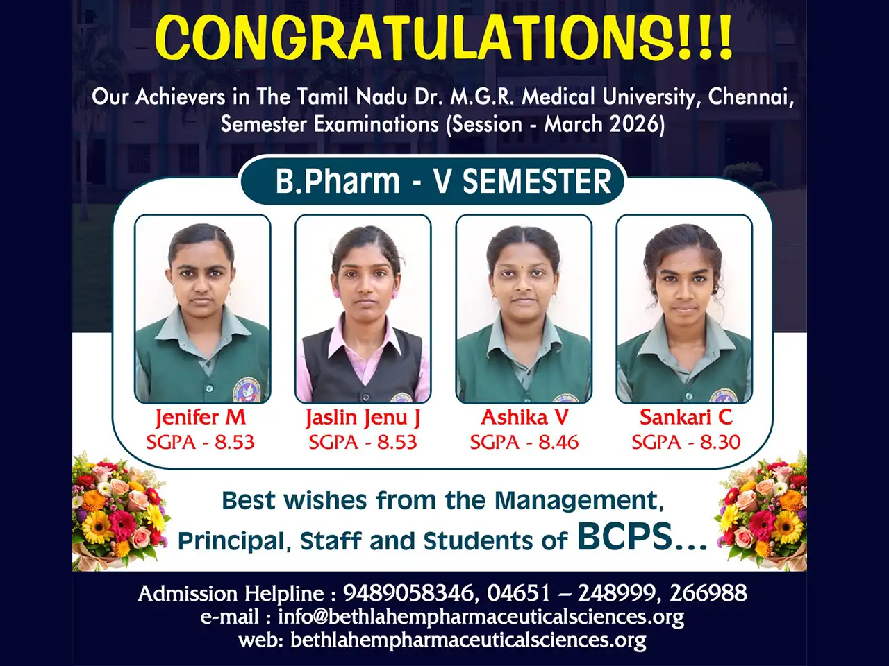 B.Pharm - V Semester Result